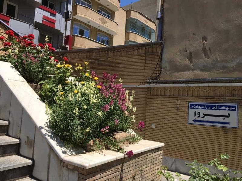 تصویر بخش تصویربرداری