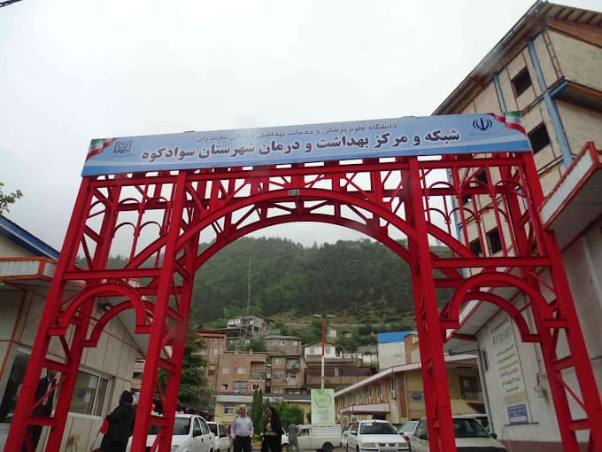 تصویر بخش تصویربرداری