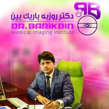 تصویر بخش تصویربرداری
