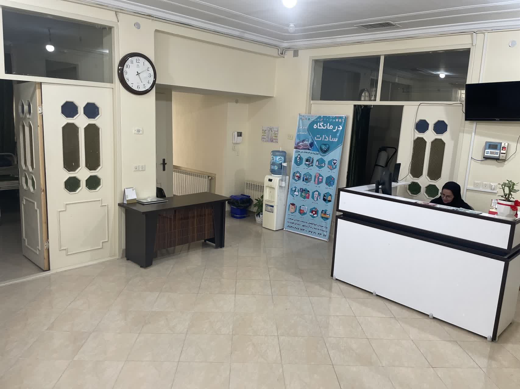 تصویر بخش تصویربرداری