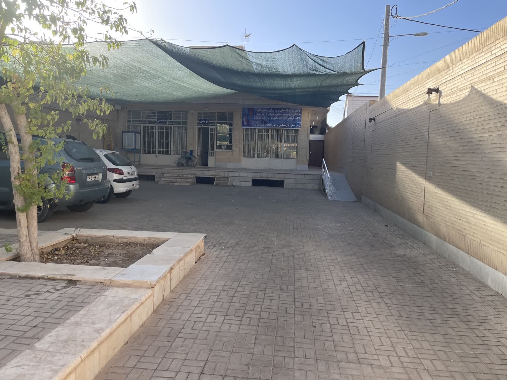 تصویر بخش تصویربرداری