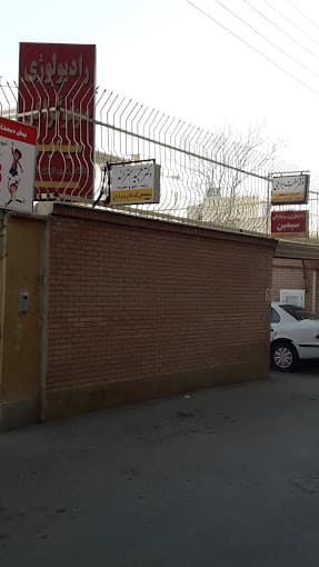 تصویر بخش تصویربرداری