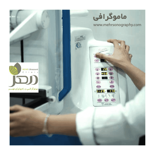تصویر بخش تصویربرداری