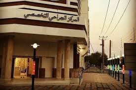 تصویر بخش تصویربرداری