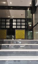 تصویر بخش تصویربرداری