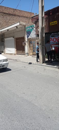 تصویر بخش تصویربرداری