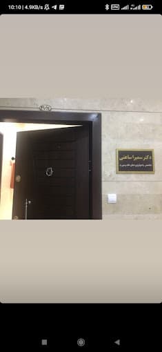 تصویر بخش تصویربرداری