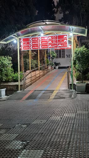 تصویر بخش تصویربرداری