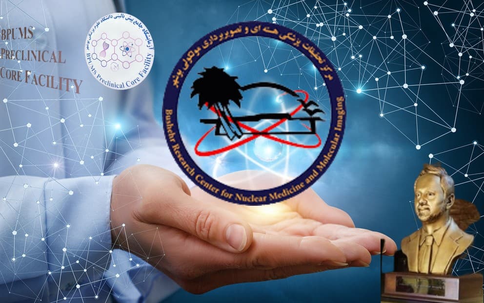 تصویر بخش تصویربرداری