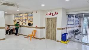 تصویر بخش تصویربرداری