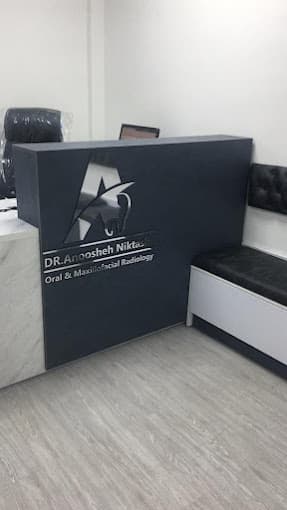 تصویر بخش تصویربرداری