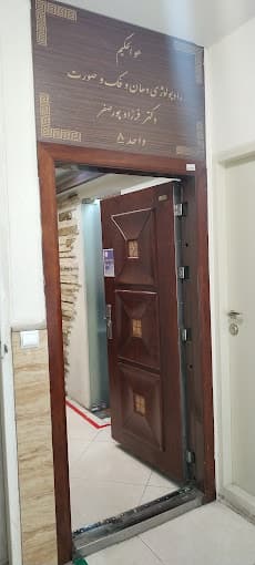 تصویر بخش تصویربرداری