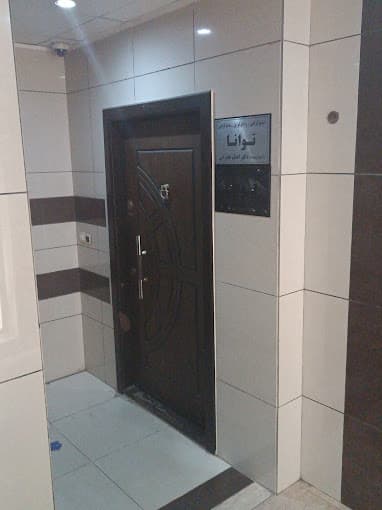 تصویر بخش تصویربرداری