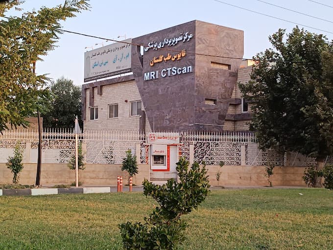 تصویر بخش تصویربرداری