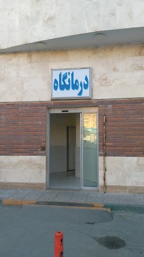 تصویر بخش تصویربرداری