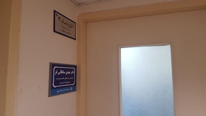 تصویر بخش تصویربرداری