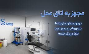 تصویر بخش تصویربرداری