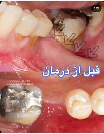 تصویر بخش تصویربرداری