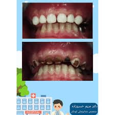 تصویر بخش تصویربرداری
