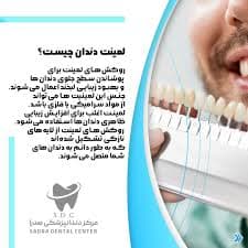 تصویر بخش تصویربرداری