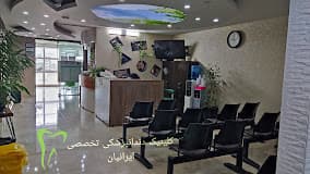 تصویر بخش تصویربرداری