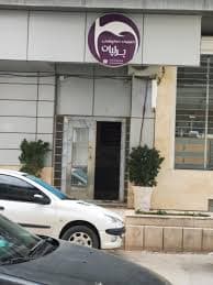 تصویر بخش تصویربرداری