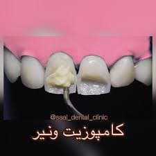 تصویر بخش تصویربرداری