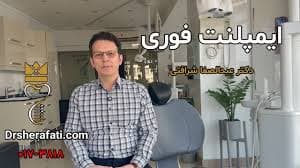 تصویر بخش تصویربرداری