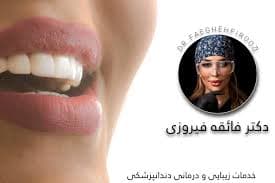تصویر بخش تصویربرداری