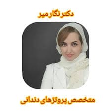 تصویر بخش تصویربرداری