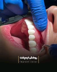 تصویر بخش تصویربرداری