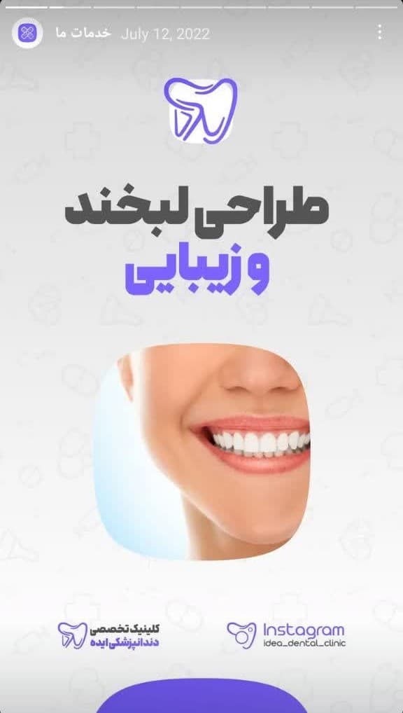 تصویر بخش تصویربرداری