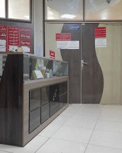 تصویر بخش تصویربرداری