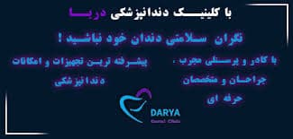 تصویر بخش تصویربرداری