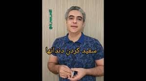 تصویر بخش تصویربرداری