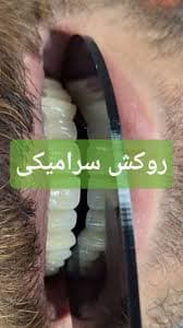 تصویر بخش تصویربرداری