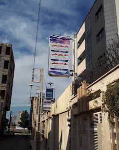 تصویر بخش تصویربرداری