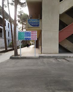تصویر بخش تصویربرداری