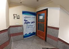 تصویر بخش تصویربرداری