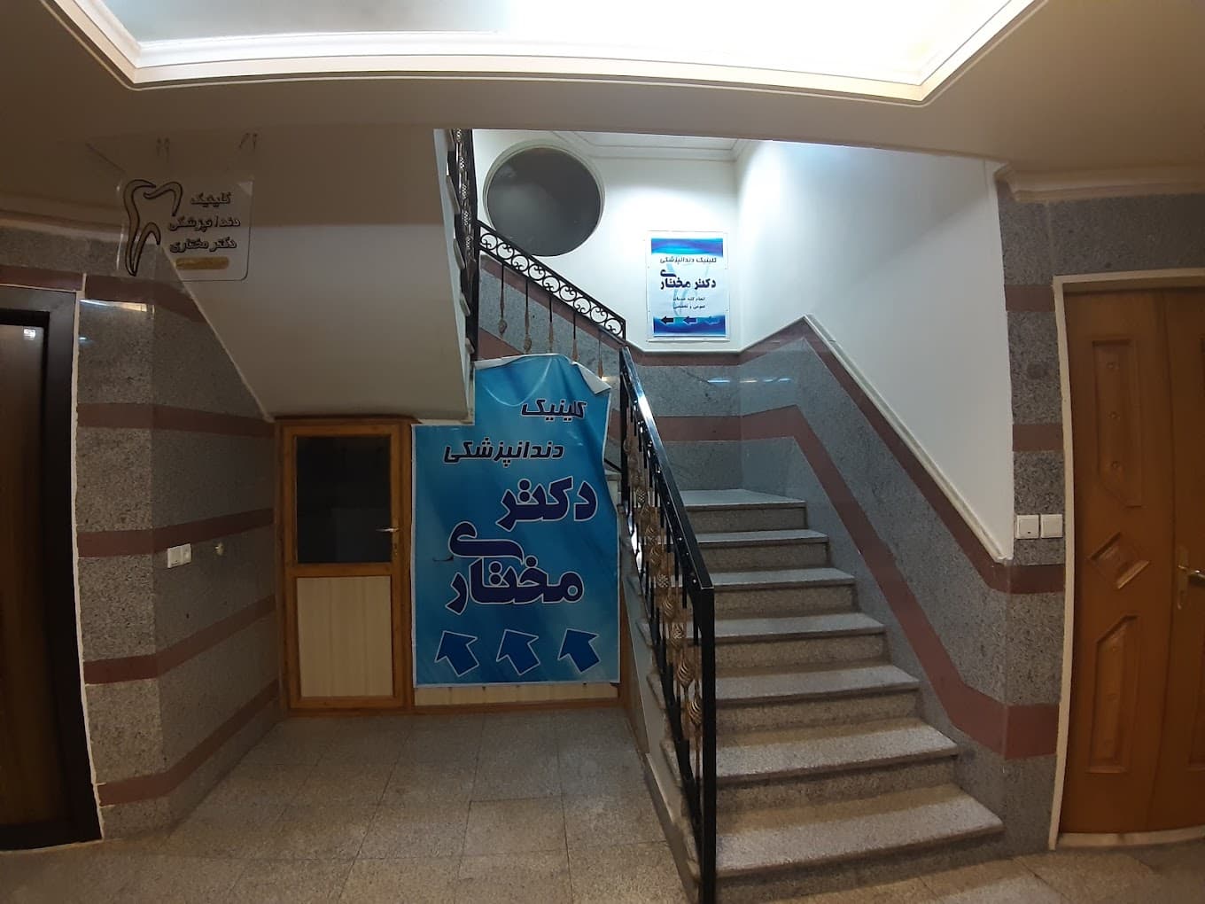 تصویر بخش تصویربرداری