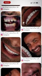 تصویر بخش تصویربرداری