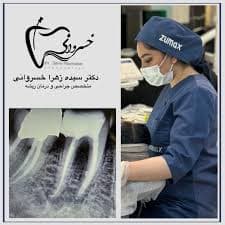 تصویر بخش تصویربرداری