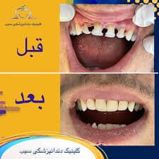 تصویر بخش تصویربرداری