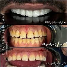 تصویر بخش تصویربرداری