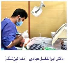 تصویر بخش تصویربرداری