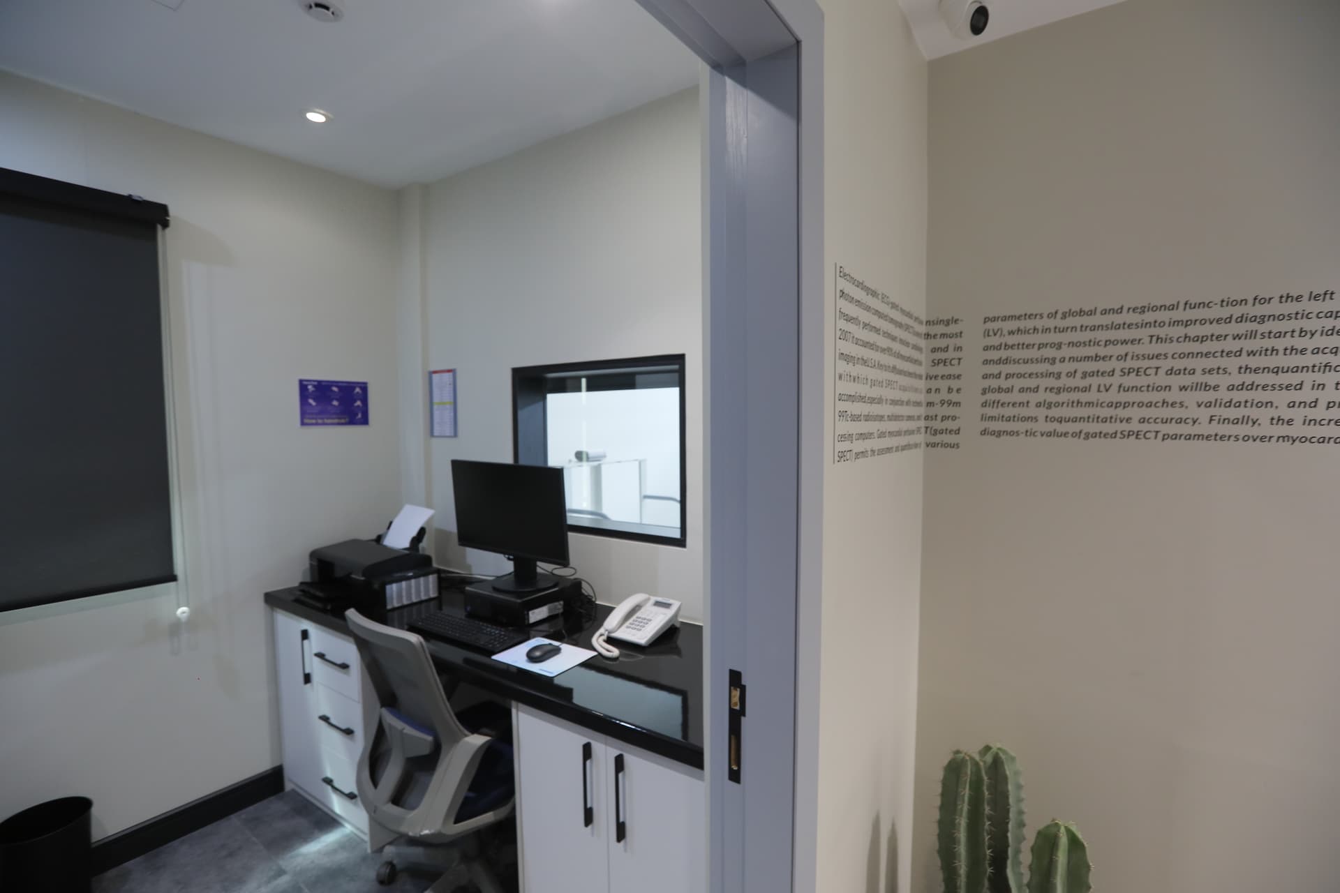 تصویر بخش تصویربرداری