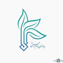 لوگو بیمارستان امام حسین مشهد
