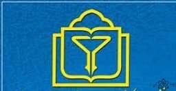 لوگو بیمارستان امام علی بجنورد