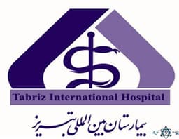 لوگو بیمارستان بین المللی ولیعصر تبریز