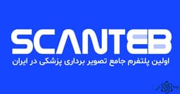 لوگو مرکز بهداشت و درمان رهنان اصفهان